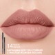 Lip pencil 14