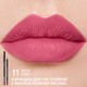 Lip pencil 11