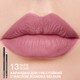 Lip pencil 13
