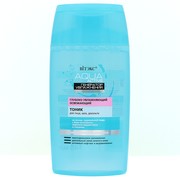 Wcrchut990qclnlmwa1vls0u7r87qilv