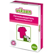 Pyatnovyvoditel box 1000x1000