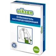 Otbelivatel box 1000x1000