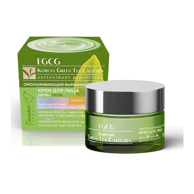Белита-М EGCG Korean Green Tea Catechin  Крем для лица День/Ночь 50+ Омол 50г
