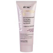 33f0824fbd774760921cca9fb6c71713