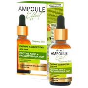 45c0fdbeff77602e989750997c8c14a2