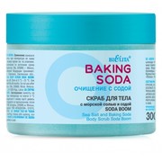 Ff78e838693b47ca2a07ba86f3813621