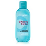 5401a5362e4987fc673d57431e7f2275