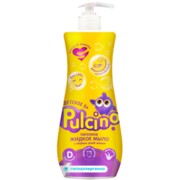 Opera %d0%a1%d0%bd%d0%b8%d0%bc%d0%be%d0%ba 2022 09 01 125340 sontsa.by