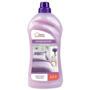 Opera %d0%a1%d0%bd%d0%b8%d0%bc%d0%be%d0%ba 2023 01 19 173436 bel lita.ru