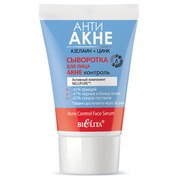 Aasmtpn19lf3u35oh8dsw4ybf73jcuu4