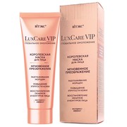 Donsf72ev97tgm5mq98wcx968cs8pa25