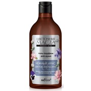 Wrlt2cv8a4sn0391mvyxqx6p0d9v2igf