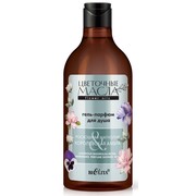 E1evzk7m40z5s54j488ver6gj202suzg