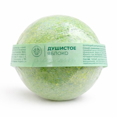 Милолика ФРУКТОВАЯ БОМБОЧКА Шар для ванны бурлящий ДУШИСТОЕ ЯБЛОКО  130г