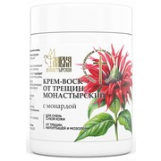 %d0%9a%d1%80%d0%b5%d0%bc %d0%b2%d0%be%d1%81%d0%ba %d0%be%d1%82 %d1%82%d1%80%d0%b5%d1%89%d0%b8%d0%bd %d0%bc%d0%be%d0%bd%d0%b0%d1%81%d1%82%d1%8b%d1%80%d1%81%d0%ba%d0%b8%d0%b9  %d0%bf%d0%bb%d0%b0%d1%81%d1%82%d0%b8%d0%ba  100 %d0%bc%d0%bb   %d0%9c%d0%be%d0%bd%d0%b0%d1%81%d1%82%d1%8b%d1%80%d1%81%d0%ba%d0%b0%d1%8f %d0%bb%d0%b0%d0%b2%d0%ba%d0%b0 