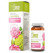 %d0%9a%d1%80%d0%b5%d0%bc %d0%bc%d0%b0%d0%b7%d1%8c %d0%bc%d0%b0%d0%ba%d0%bb%d1%8e%d1%80%d0%b0  %c2%ab%d0%98%d0%b4%d0%b5%d0%b0%d0%bb%d1%8c%d0%bd%d0%b0%d1%8f %d0%ba%d0%be%d0%b6%d0%b0%c2%bb  %d1%81%d1%82%d0%b5%d0%ba%d0%bb%d0%be  30 %d0%bc%d0%bb  %c2%ab%d0%9c%d0%be%d0%bd%d0%b0%d1%81%d1%82%d1%8b%d1%80%d1%81%d0%ba%d0%b0%d1%8f %d0%bb%d0%b0%d0%b2%d0%ba%d0%b0%c2%bb